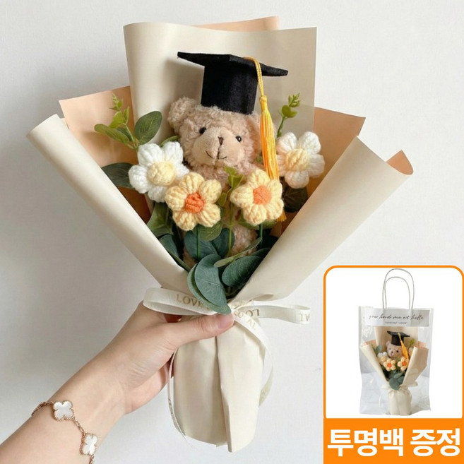 시유타임 인형 꽃다발 학사모 졸업식, 1개, 아이보리 꽃다발