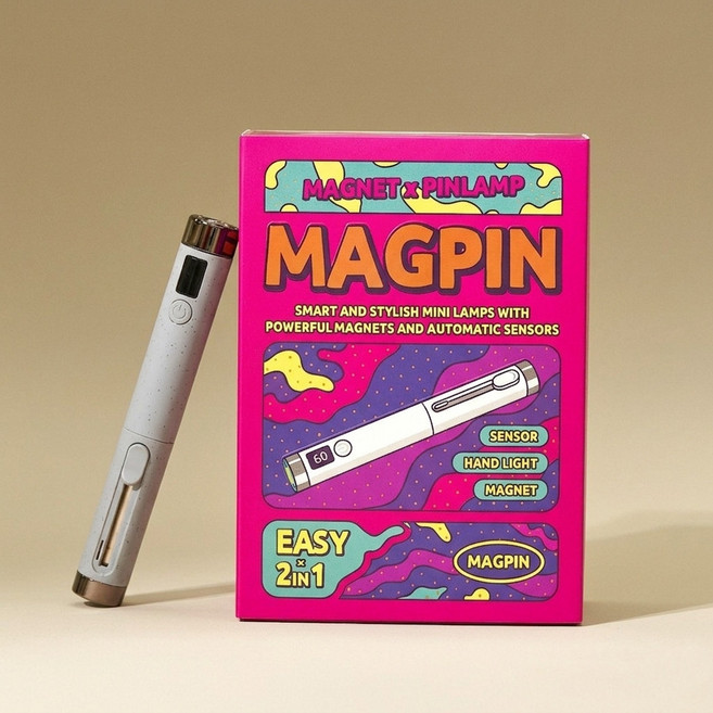 샤이니 x 메이유어 매그핀 핀램프 / 자석+스탠드 포함 신개념 차세대 센서 젤네일 램프, 1개, 그레이