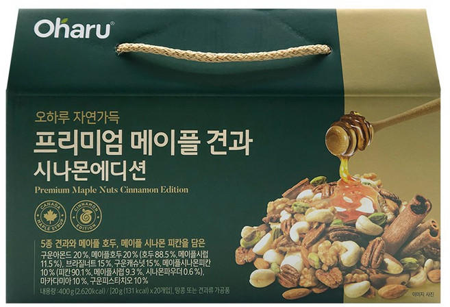 오하루 메이플 견과 시나몬 에디션 20개 1박스, 20g