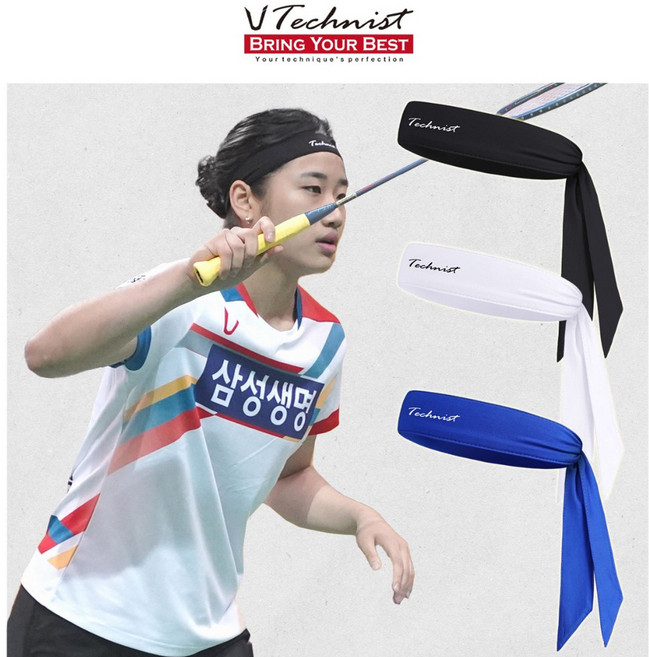 테크니스트 스포츠 헤드타이 블랙 화이트 블루 HEAD-TIE 빅터 라이더 플파 운동 땀 흡수 밴드, 03) HEAD-TIE-블루, 1개