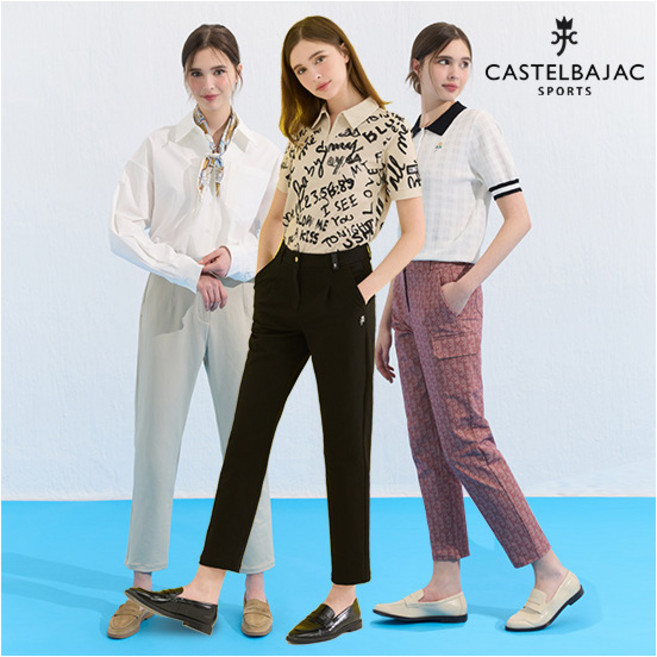 [까스텔바작] () 26SS 여성 메종 릴렉스 더블웨빙 팬츠 2종