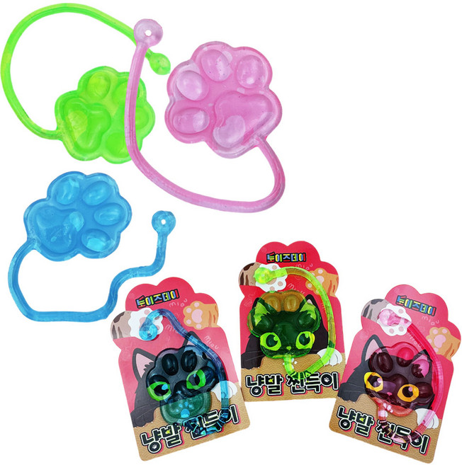 토이즈데이 냥발 찐득이 말랑이 스퀴시 피젯토이 모찌 스트레스볼 요요, 3개, 12g, 균일혼합