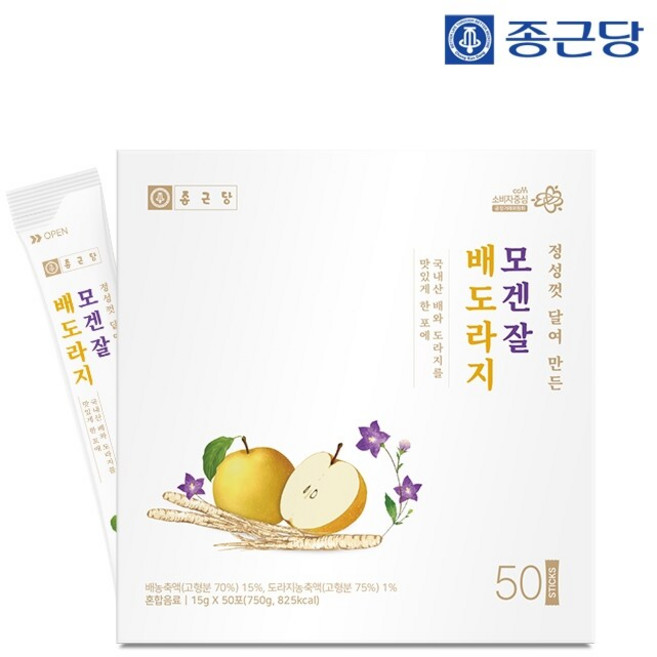 종근당 모겐잘 배도라지 진액스틱 15g x 50포 3박스 / 국내산 배도라지 꿀 모과 생강, 750g