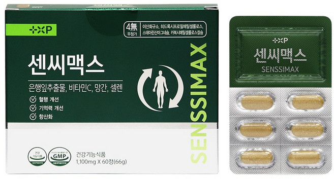 센시 맥스 아 연 함유 혈액순환 제 품 장시간 서서 일하시는분, 1세트, 60정