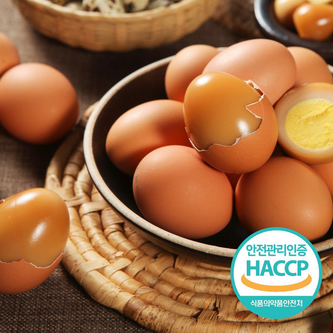 저온숙성 공법으로 쫄깃탱탱한 구운계란 HACCP인증 위생적인 시설 부활절 구운란, 대란30구, 1개