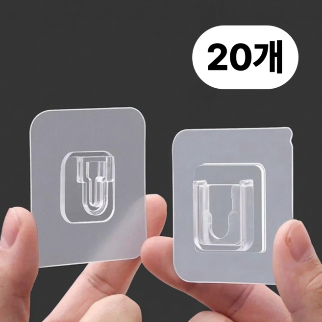 심플훅스 무타공 접착식 후크 걸이, 20개, 투명