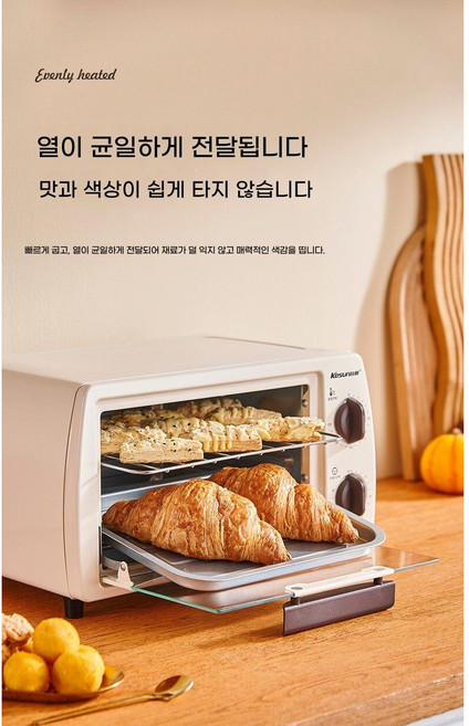 미니 초소형 전자렌지 오븐 캠핑 5L 전자레인지 원룸, 업그레이드 12L 듀얼 노브 오븐, 기본 색상
