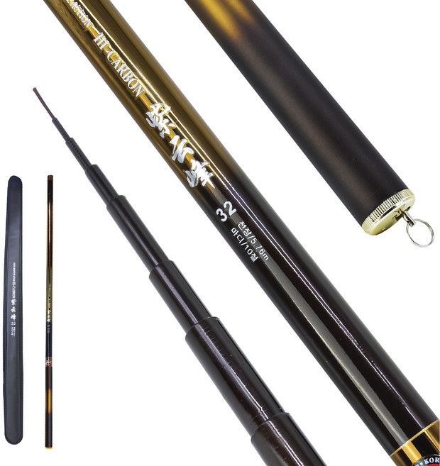 챔프코리아 민물낚시대 자운봉 바다장대 민장대 초경량 경질낚시대 25칸부터40칸까지