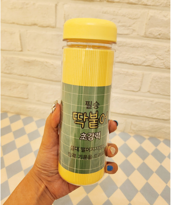 딱붙어 텀블러 500ml시험 수능 자격증 고시 취준생 면접 입시 합격 응원 만점 기원 물병 구디백 DIY 손잡이 포장 네임스티커 세트, 딱붙어 텀블러 포장세트 1개, 1개