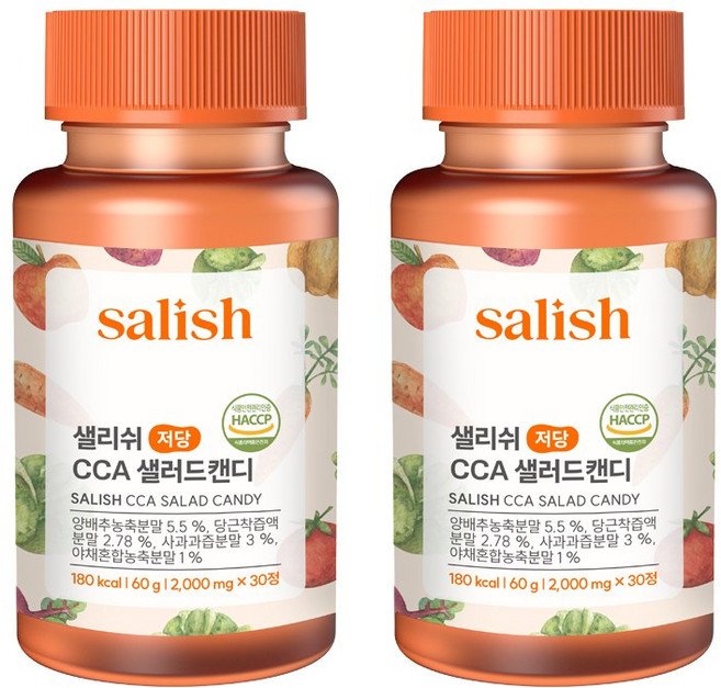 셀프리쉬 샐리쉬 CCA 샐러드캔디 저당 식이섬유 츄어블 채소 야채 사과맛, 60g, 2박스