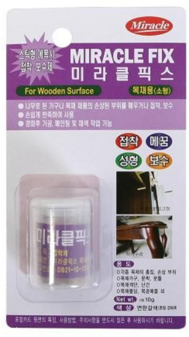 AME코리아 미라클픽스 목재용 10G 10개 1세트 8130796