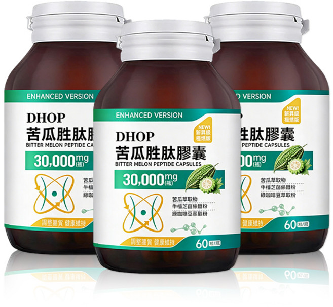 DHOP 苦瓜胜肽膠囊 30000mg 升級配方 糖質平衡 牛樟芝菌 綠咖啡豆, 2個, 兩瓶有感裝, 60顆