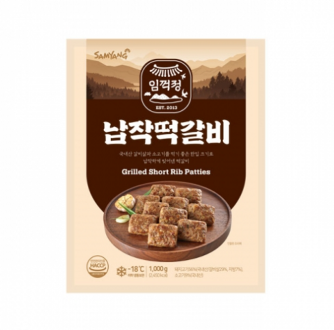 모닝하임 임꺽정 납작떡갈비1kg, 1kg, 11개