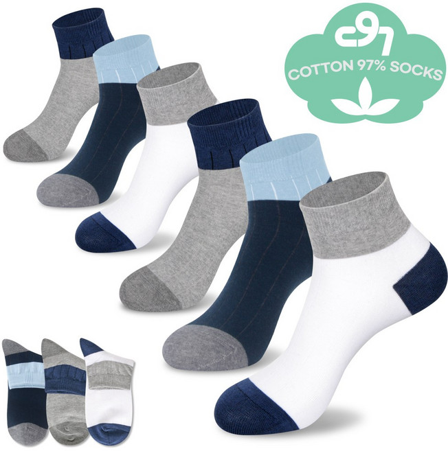 골져스토어 C97 씨구칠 면100 땀흡수탁월 순면 단목 양말 6켤레 남성용 배색골지단목(5P+1)