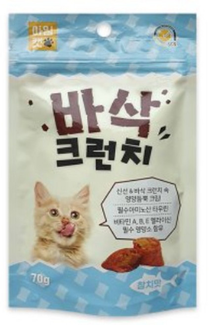 아임캣 바삭크런치 고양이 간식
