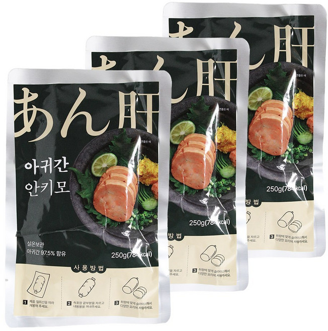 부드럽고 담백한 맛 안키모(아귀간), 3개, 250g(스테이크용 원형)