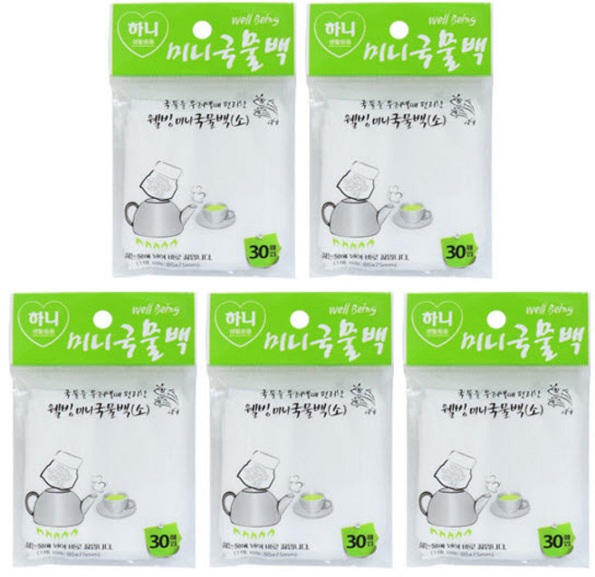 하니 웰빙 미니 국물백(소) 85x75mm 30매입 5개, [W2E3ED7]