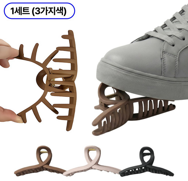 디시홈 프리미엄 헤어핀 1세트 빅사이즈 왕 반머리 무광 TPEE