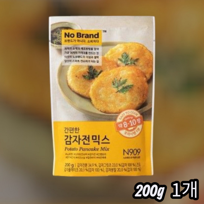 노브랜드 감자전 믹스 200g x 1개
