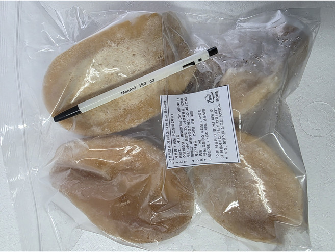 프라임 위소라(위고동) 원물(200~400gr) 1kg / 슬라이스 250gr, 1개, 원물 1kg