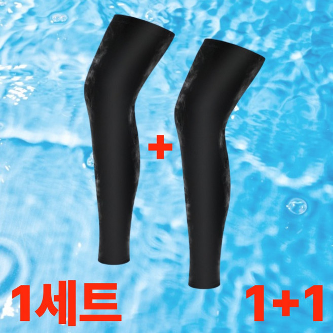 1+1 하유 다리토시 축구 농구 자전거 다리쿨토시, 투엑스라지2XL, 2개