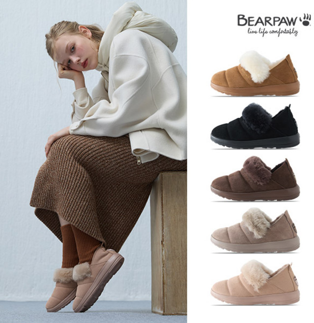 베어파우(BEARPAW) GARNET 양털 슬립온 (womens) 5종 택1