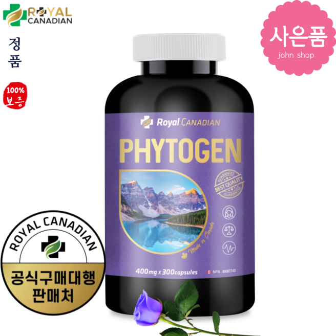 로얄 캐네디언 정품 여성 파이토젠 캐나다 직구 해외 수입+사은품, 1개, 30정