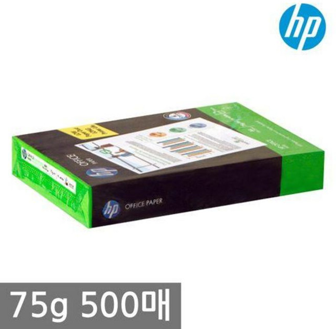 [HP] A4 복사용지(A4용지) 75g 500매 1권, 상세 설명 참조