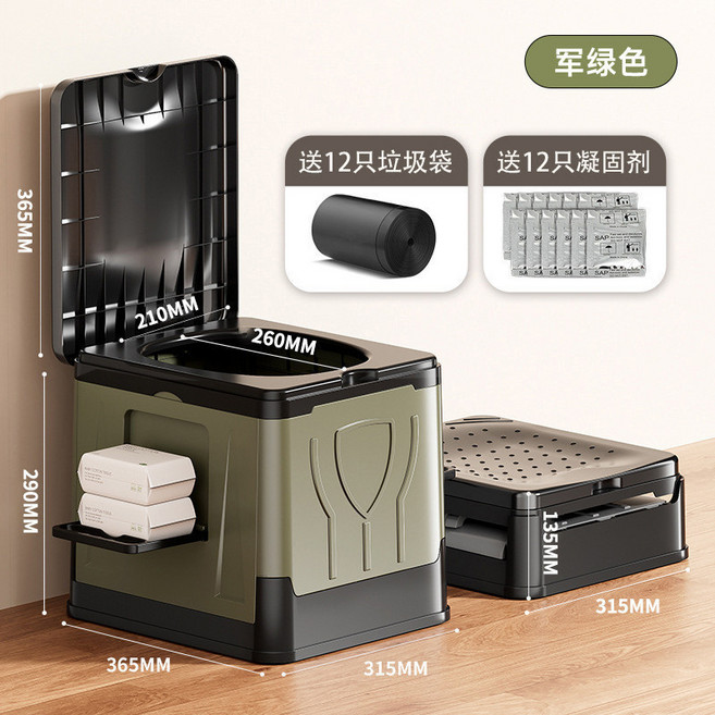 戶外移動馬桶 可折疊便攜式坐便器, 【大號】軍綠色+贈品