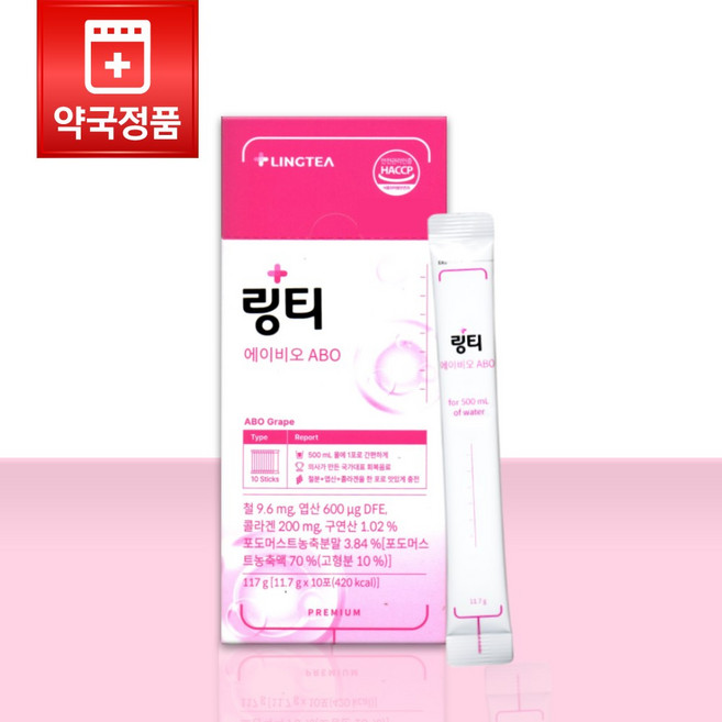 링티 에이비오 ABO 마시는 철분 엽산 콜라겐 포도맛, 1개, 116g