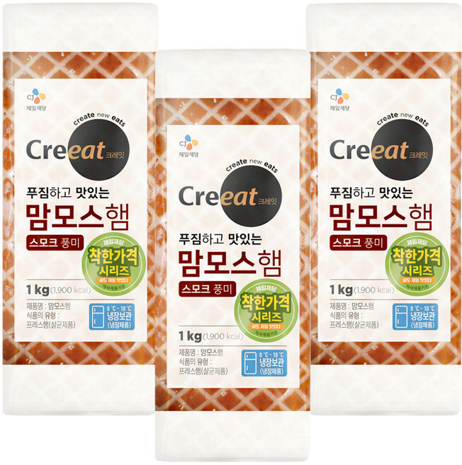 크레잇 맘모스햄, 1kg, 3개