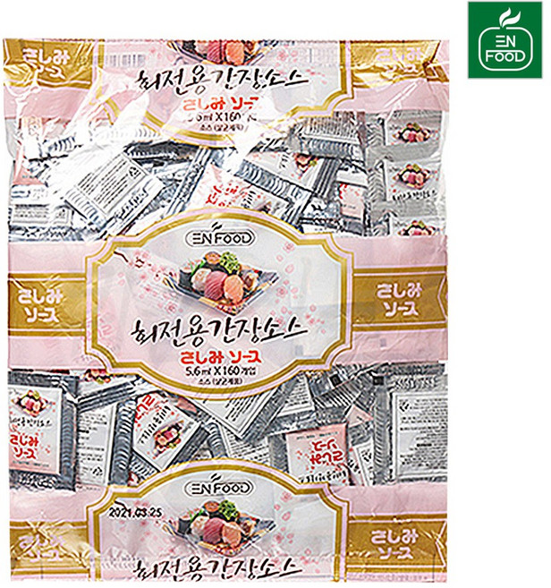회 전용 간장 소스 0.896L 5.6ML X 160개입 이엔, 160개