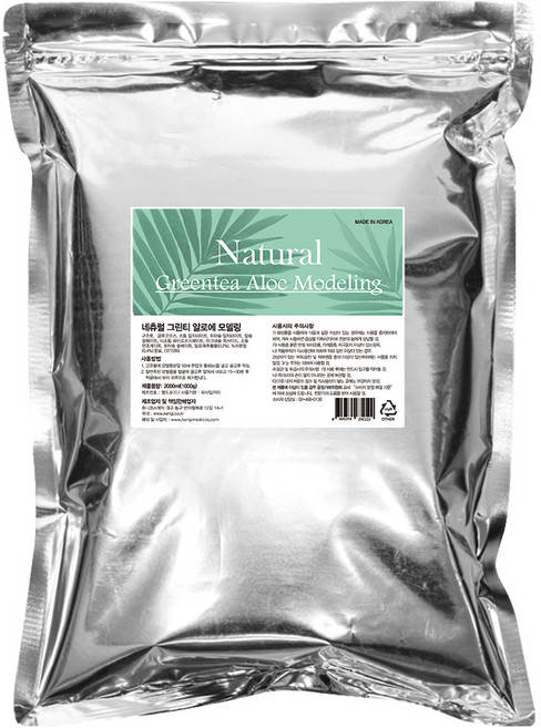 발롱뷰티 시크릿덤 네츄럴모델링 그린티알로에 모델링팩 고무팩 2000ml 모델링마스크팩, 1개, 1개입