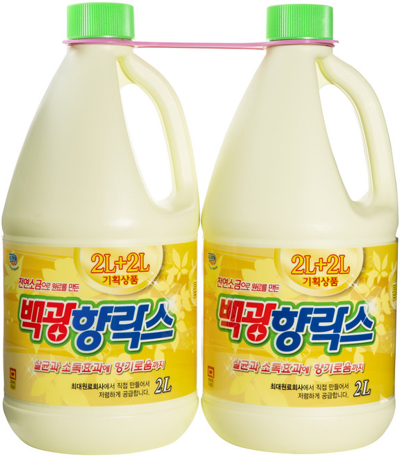 백광 향락스, 2L, 2개