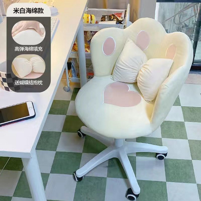 貓爪電腦椅子 升降學習椅 舒適靠背化妝椅, 1個, 海綿款【白色】可升降可旋轉【送蝴蝶結抱枕】舒適坐感