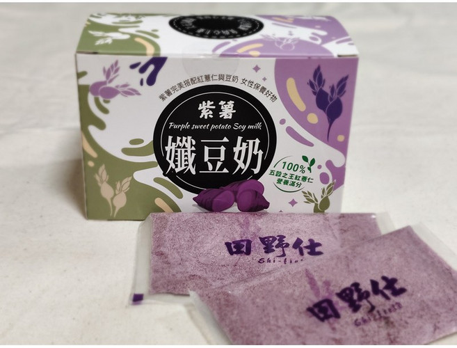 【田野仕】紫薯纖豆奶 Purple sweet potato soy milk 補充花青素 即溶沖泡 綿密口感 台灣生產, 25g, 10個