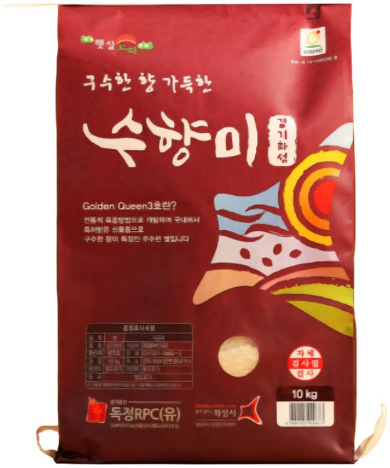 (25년산 햅쌀) 수향미 골든퀸3호 10kg 밥맛좋은