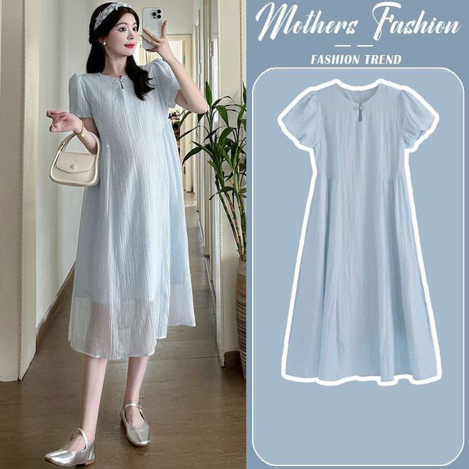 임산부 미디 원피스 편안한 넉넉한 스타일 신축성 좋은 면 소재 예쁜 드레스 JS