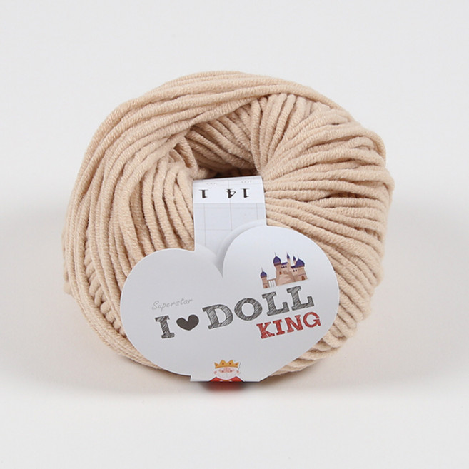 [앵콜스] (10+1)아이돌킹(낱볼), King14 내츄럴베이지