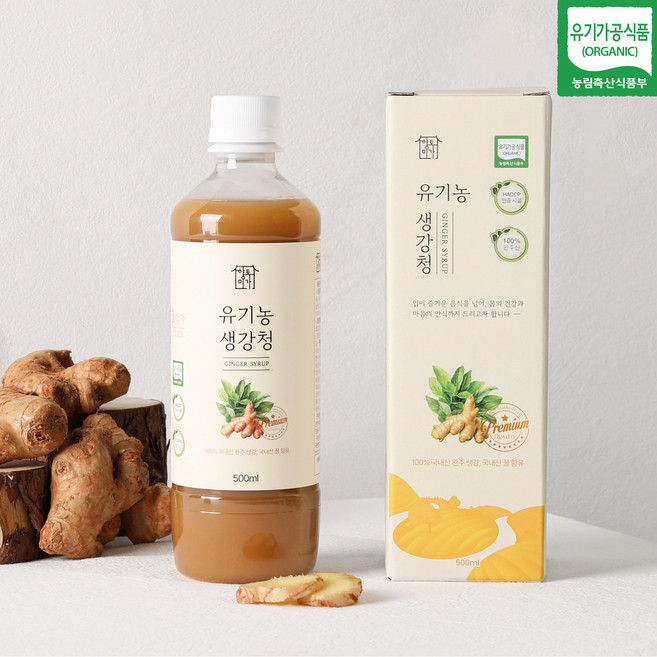 [유기농 생강청 1OO%] 향토미가 유기농 생강청 국산 100% 무농약, 1개, 1개입, 600g