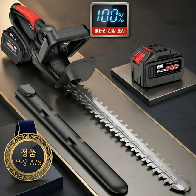수아파파 일본기술 무선 전정기 전동 톱 혜지 트리머 충전식 배터리 조경 마당 공원 관리기 가지치기, 대용량 배터리 1개, 1세트