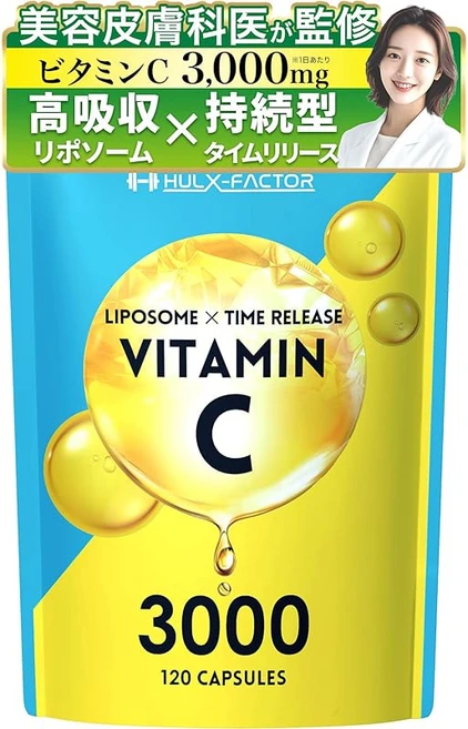 고농도 리포좀 비타민C 의사감수 비타민C 영양제 3000mg 함유 120알 국내제조 헐크 팩터 항산화 멀티보충제 지속형 타임 릴리스 엑소좀 함유 태반 식물성 캡슐, 1개, 120정 - 쿠팡