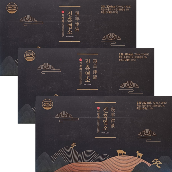 이경제 진흑염소 70ml x 30포 x 3박스 3개월분, 2.1L