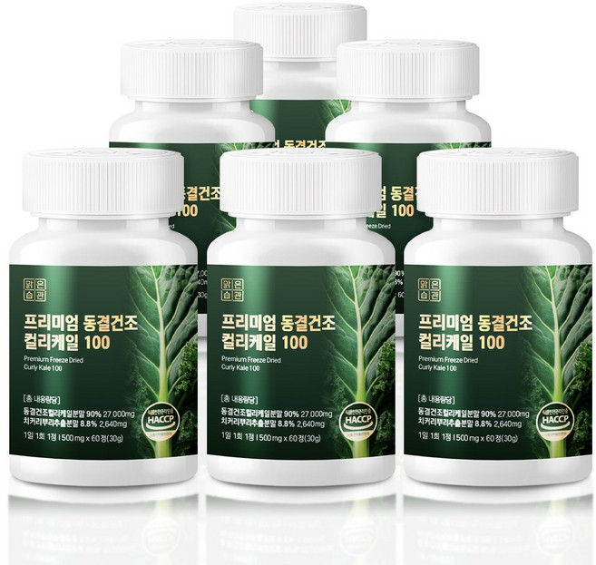 동결건조 컬리케일 100 곱슬케일 haccp인증, 6개, 60정