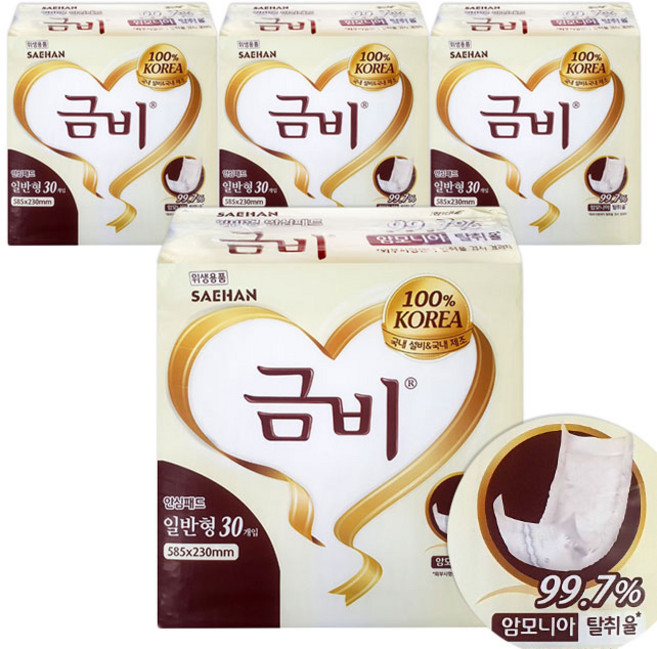 금비 일반형 속기저귀 소변패드 일자형SHIN01 성인기저귀, 30매입, 4개