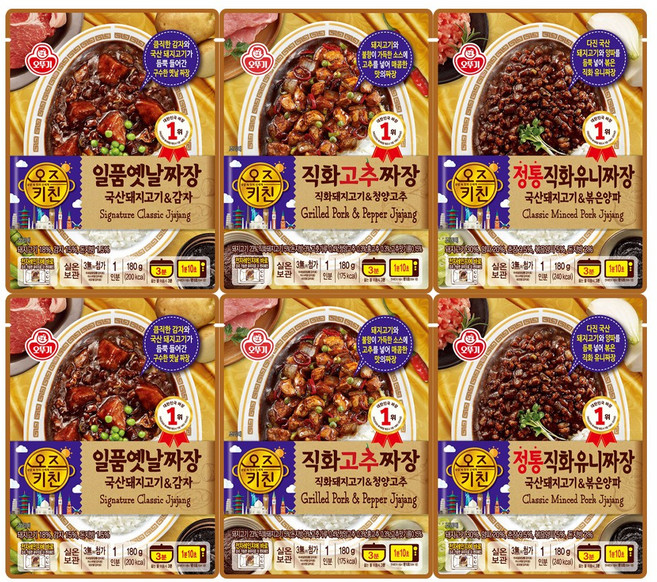 오뚜기 오즈키친 직화고추짜장 2개+정통직화유니짜장 2개+일품옛날짜장 2개(총 6개), 180g