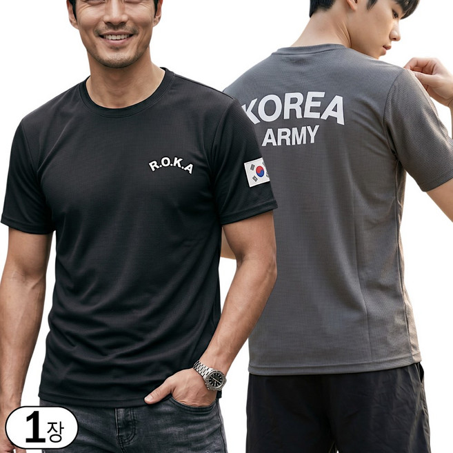 웨어몬 여름 로카 폴리 반팔티셔츠 726 스판 ROKA