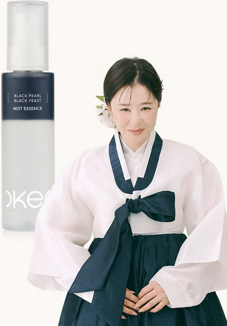 흑진주 흑효모 광채 콜라겐 미스트 에센스 수분 히알루론산 목주름 모공 탄력 세럼 앰플 오키뷰티, 1개, 80ml - 쿠팡