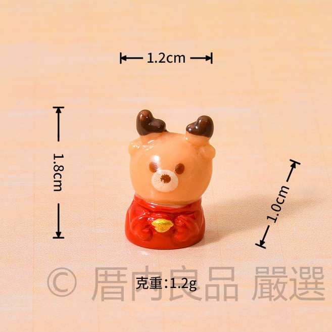 卡通迷你聖誕節 麋鹿 潮玩鑰匙圈掛飾 小擺件, 1個