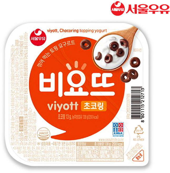 서울우유 비요뜨 초코링, 138g, 12개